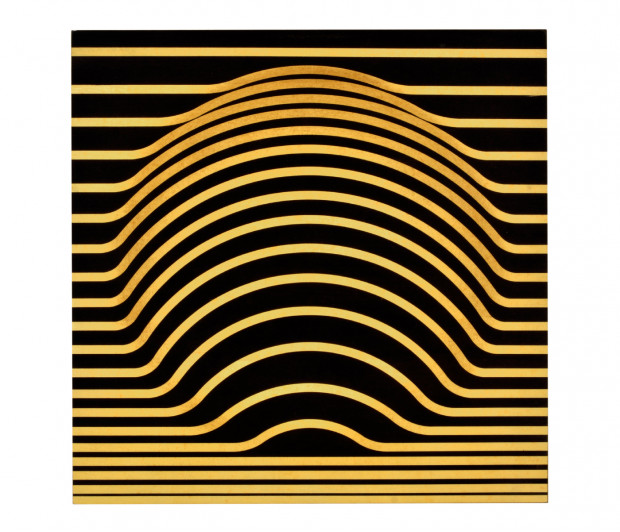 Op Art Bright Satinwood Cube